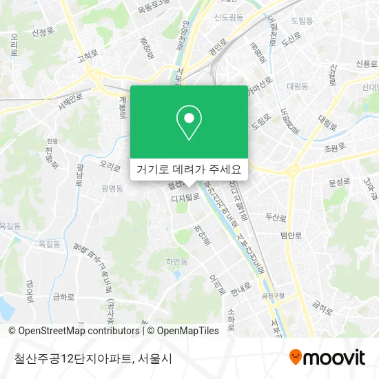 철산주공12단지아파트 지도