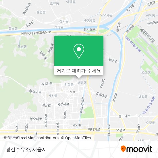 광신주유소 지도