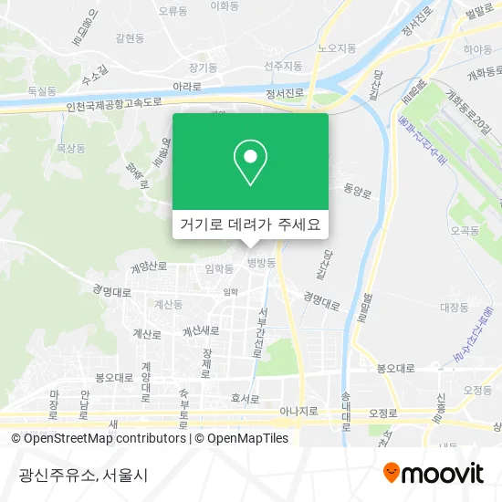 광신주유소 지도