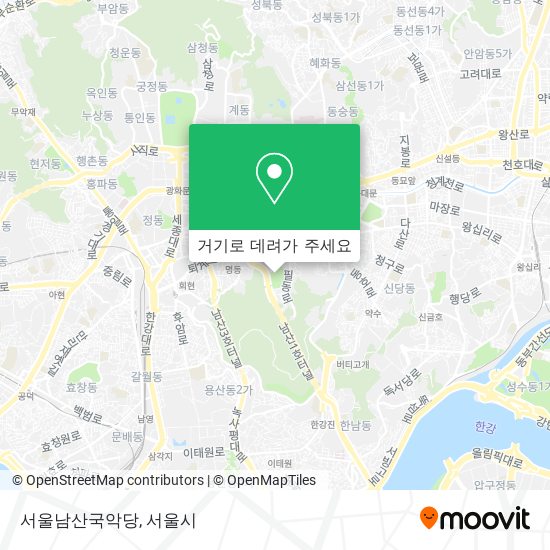 서울남산국악당 지도