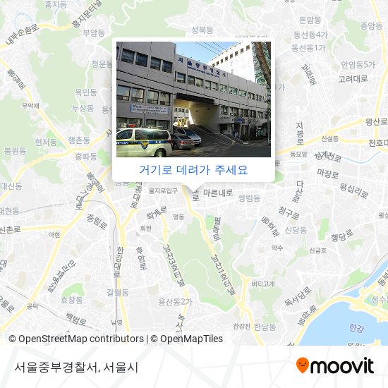 서울중부경찰서 지도