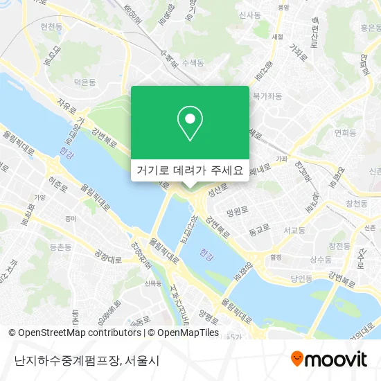 난지하수중계펌프장 지도