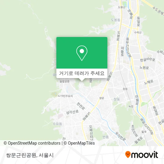 쌍문근린공원 지도