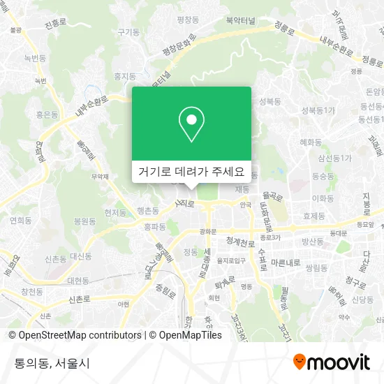 통의동 지도