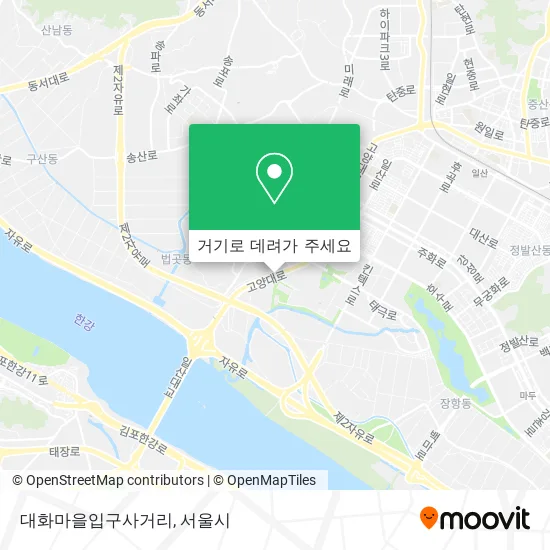 대화마을입구사거리 지도