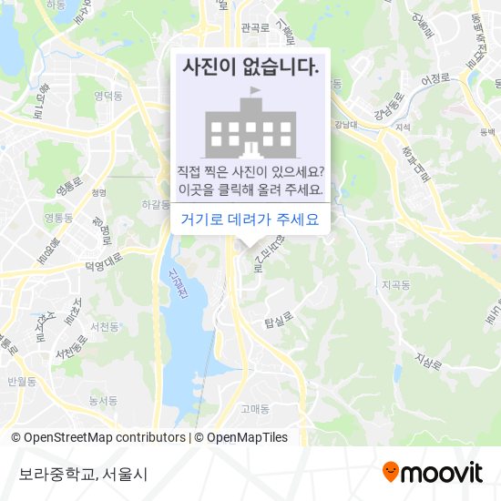 보라중학교 지도