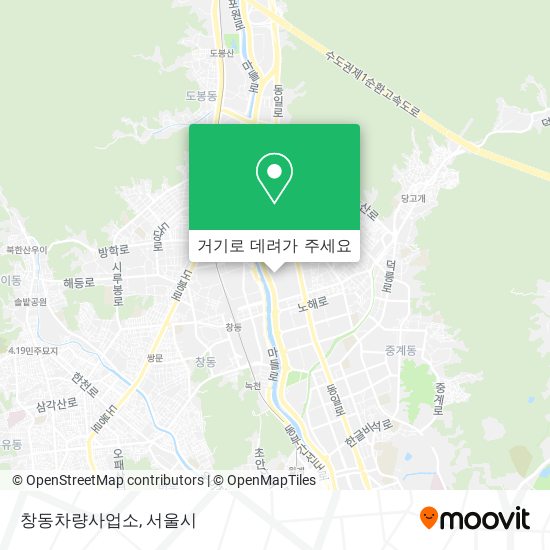 창동차량사업소 지도