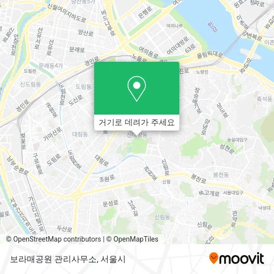 보라매공원 관리사무소 지도