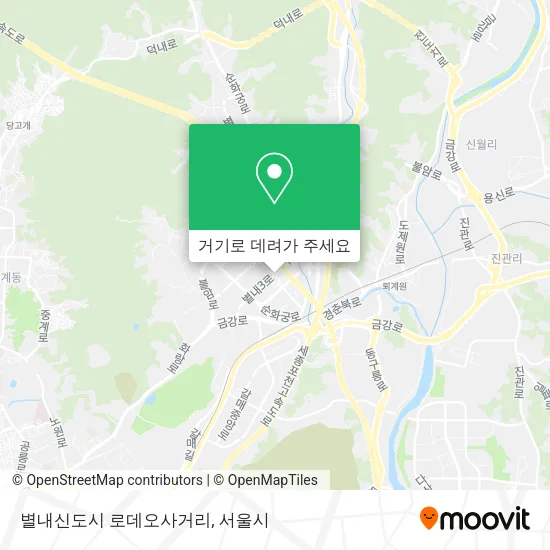 별내신도시 로데오사거리 지도