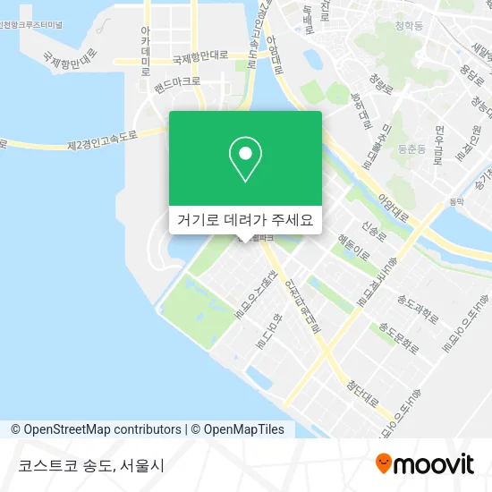 코스트코 송도 지도
