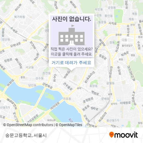 숭문고등학교 지도