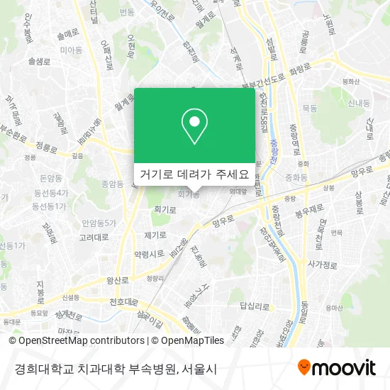 경희대학교 치과대학 부속병원 지도