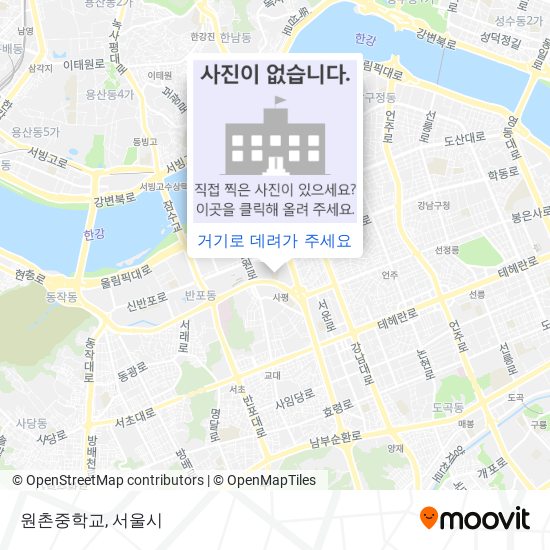 원촌중학교 지도