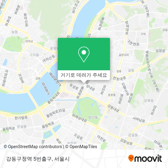강동구청역 5번출구 지도