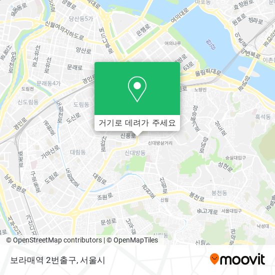 보라매역 2번출구 지도