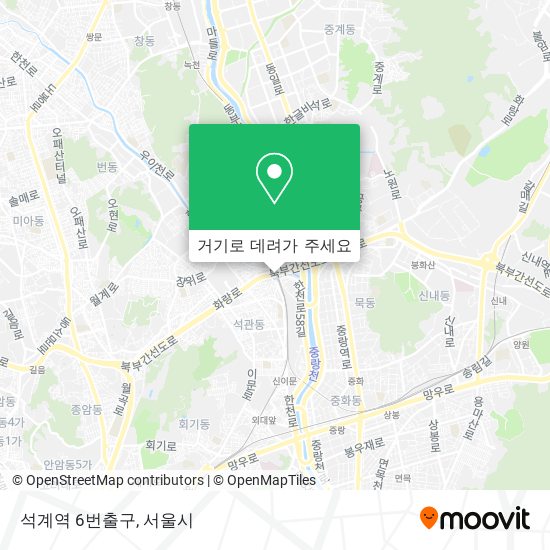 석계역 6번출구 지도