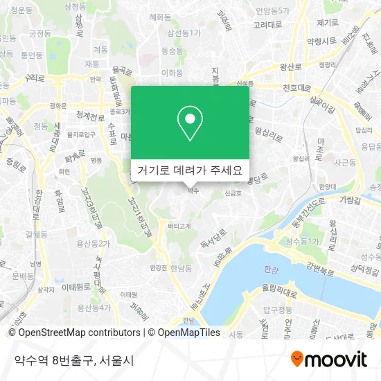 약수역 8번출구 지도