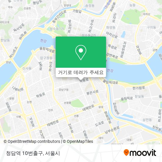 청담역 10번출구 지도
