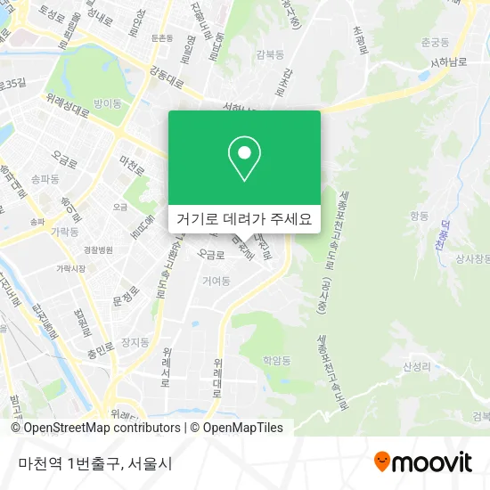 마천역 1번출구 지도