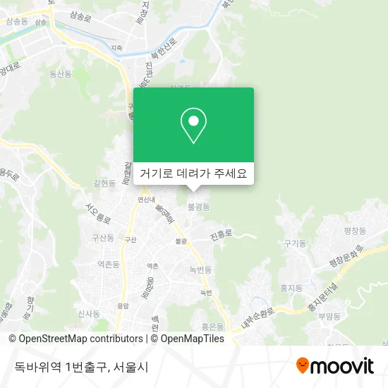 독바위역 1번출구 지도