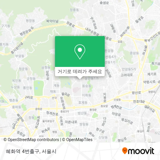 혜화역 4번출구 지도