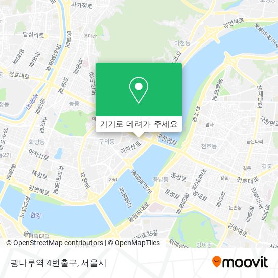 광나루역 4번출구 지도