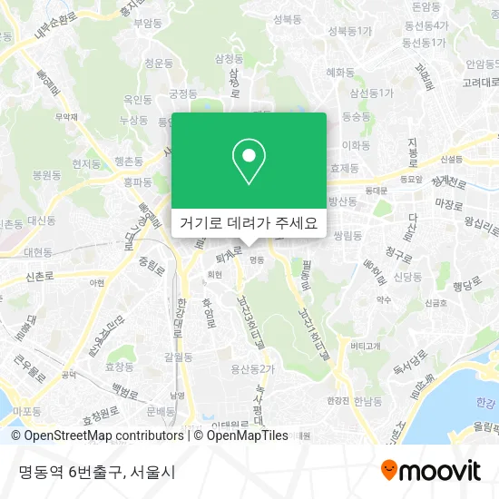 명동역 6번출구 지도