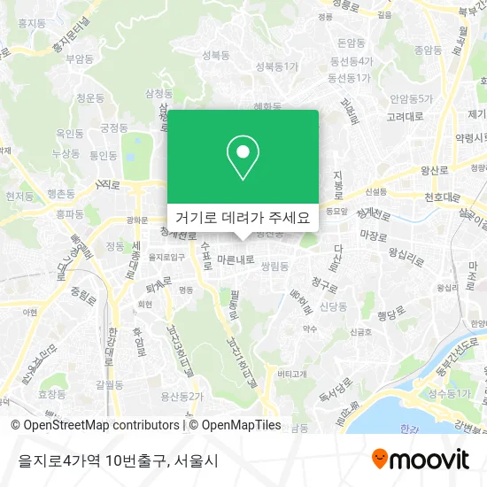 을지로4가역 10번출구 지도