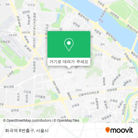 화곡역 8번출구 지도