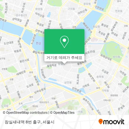 잠실새내역 8번 출구 지도