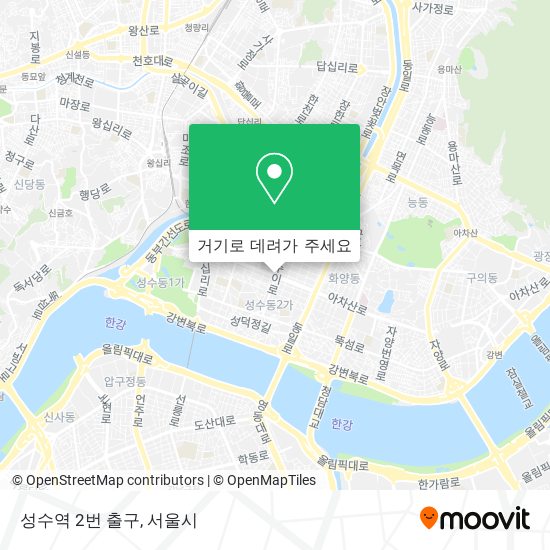 성수역 2번 출구 지도