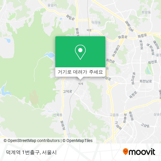 덕계역 1번출구 지도