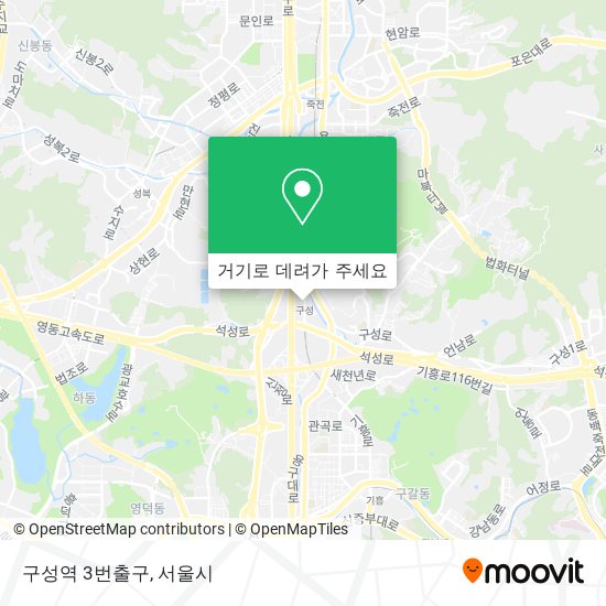 구성역 3번출구 지도