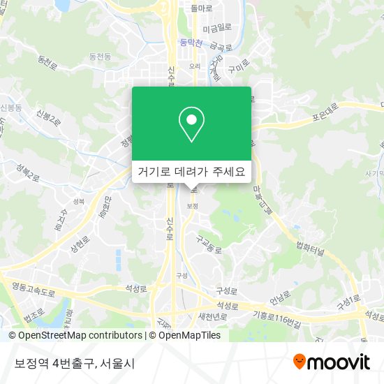 보정역 4번출구 지도