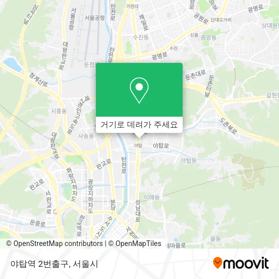 야탑역 2번출구 지도