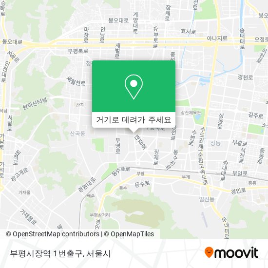 부평시장역 1번출구 지도