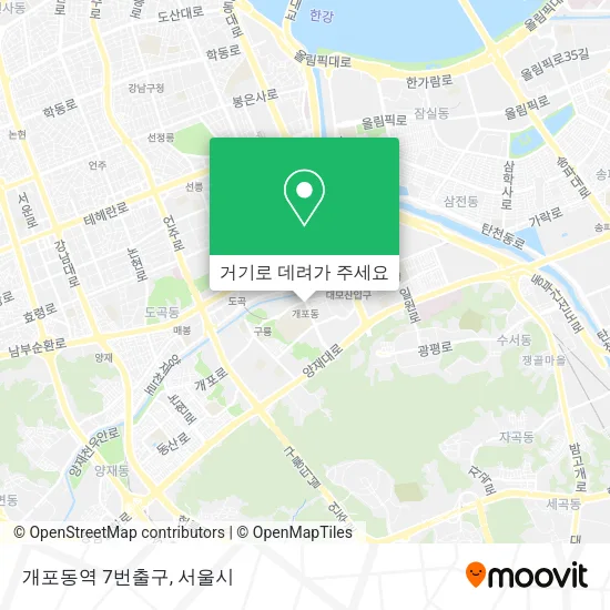 개포동역 7번출구 지도