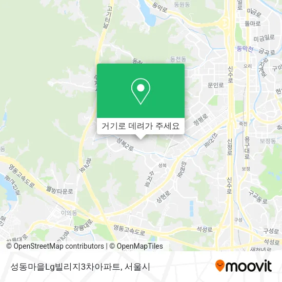 성동마을Lg빌리지3차아파트 지도