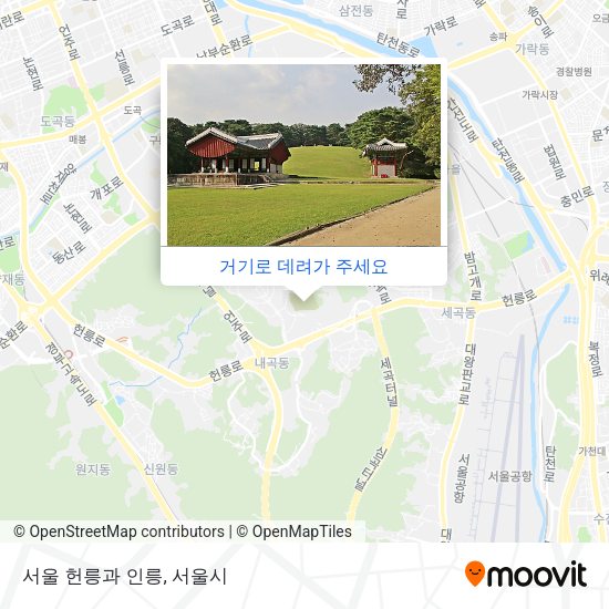 서울 헌릉과 인릉 지도