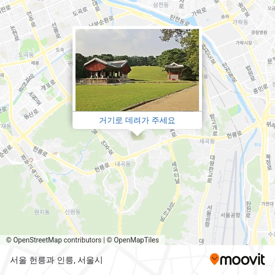 서울 헌릉과 인릉 지도