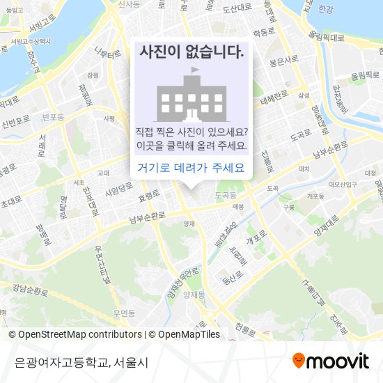 은광여자고등학교 지도