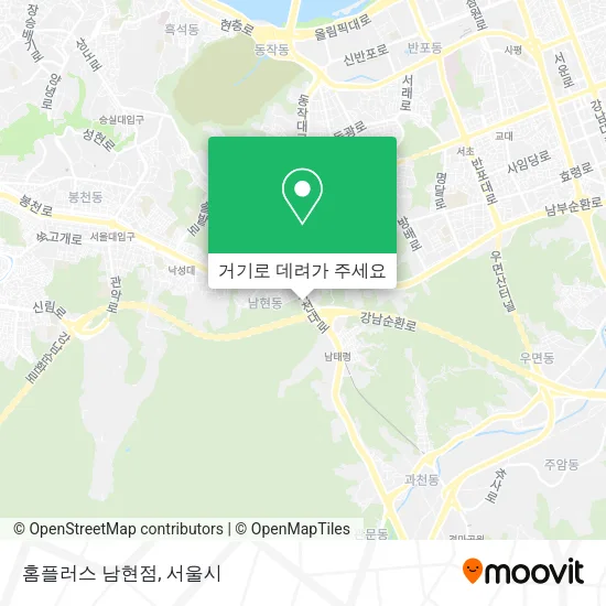 홈플러스 남현점 지도
