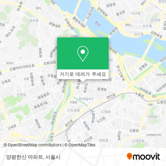 양평한신 아파트 지도