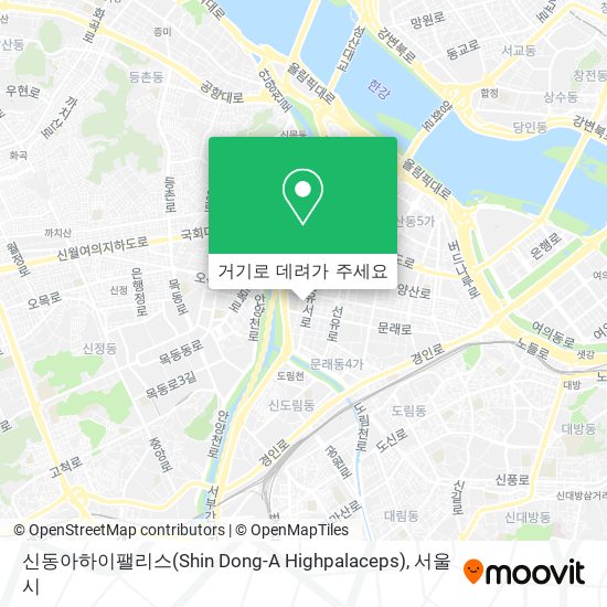 신동아하이팰리스(Shin Dong-A Highpalaceps) 지도