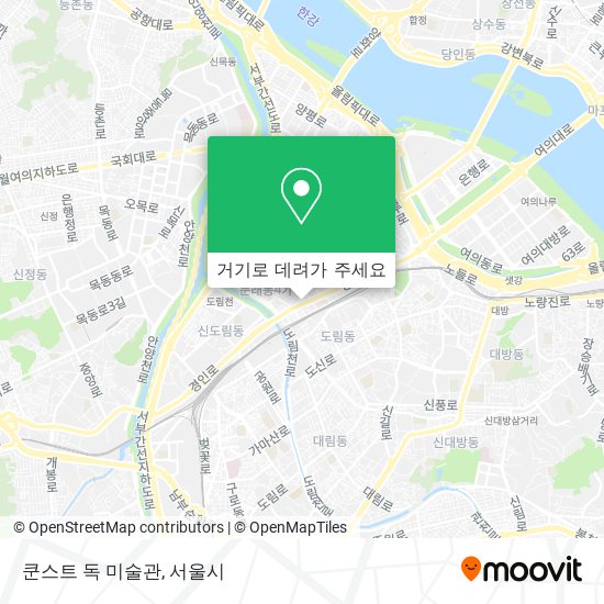 쿤스트 독 미술관 지도