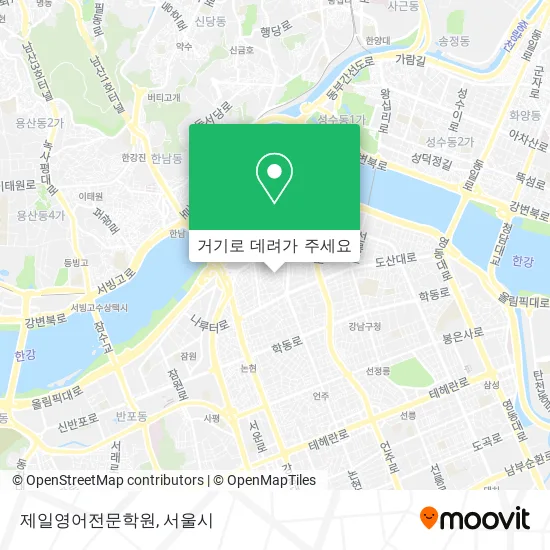 제일영어전문학원 지도