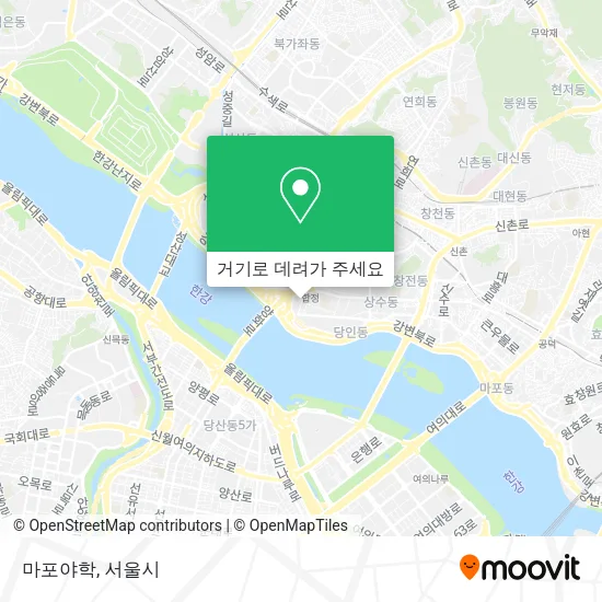 마포야학 지도