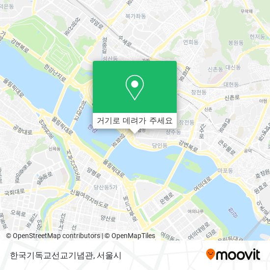 한국기독교선교기념관 지도