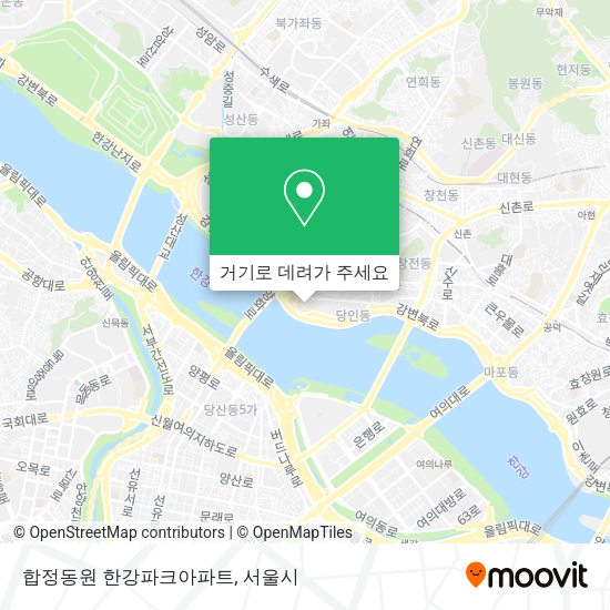 합정동원 한강파크아파트 지도