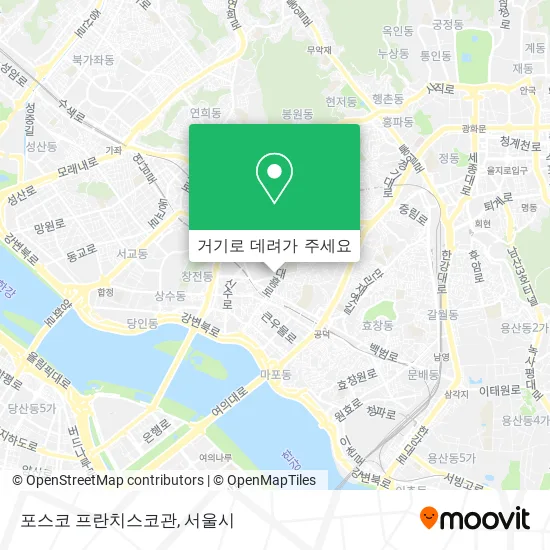 포스코 프란치스코관 지도